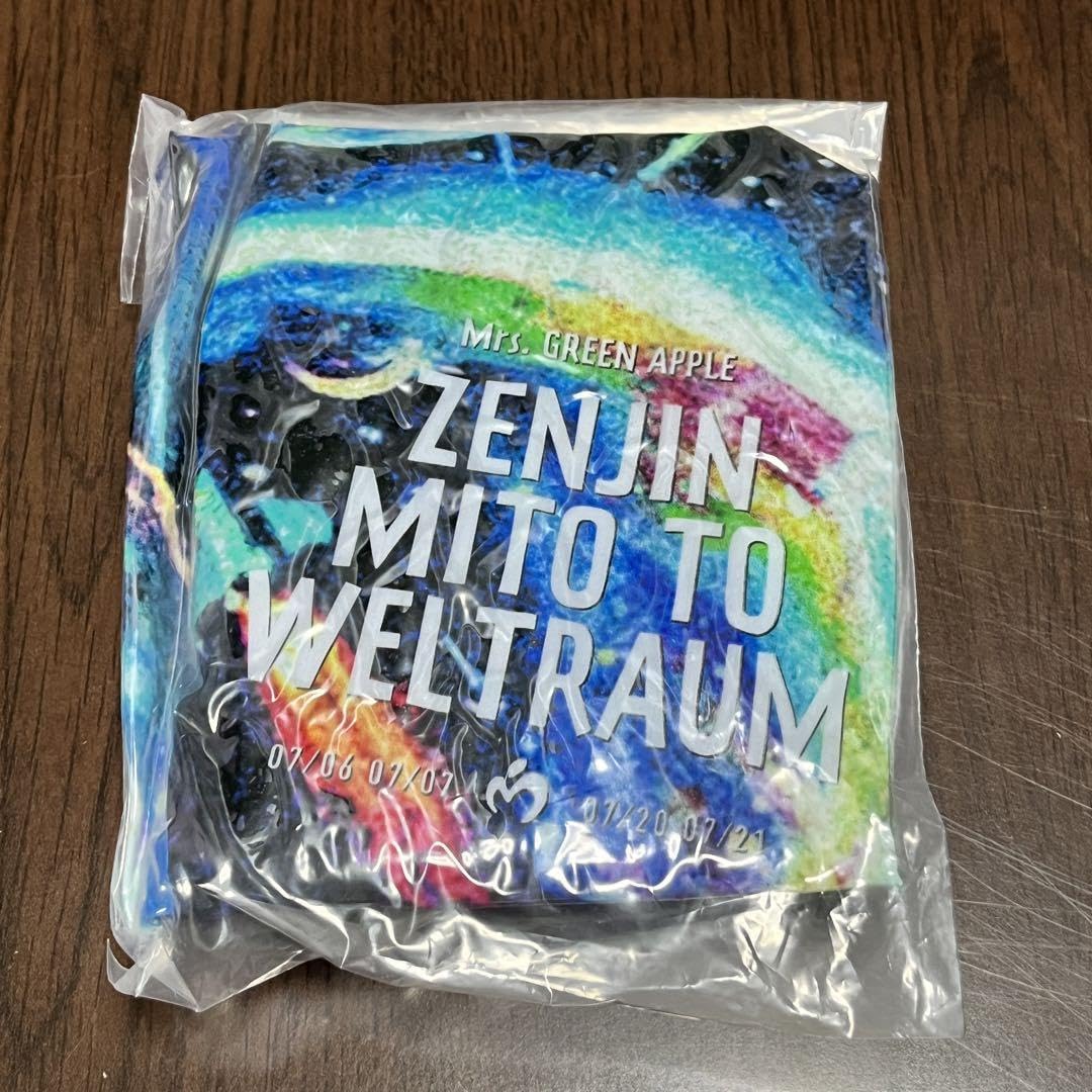 ミセスグリーンアップル ボール Amazon | Mrs. GREEN APPLE ビーチボール ミセス | ビーチボール